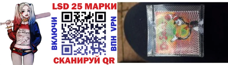 Марки N-bome 1,5мг  кракен как войти  Канаш  где найти  